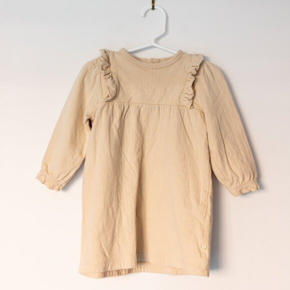 Petite Mason x Nono set - Picture 2 of 8